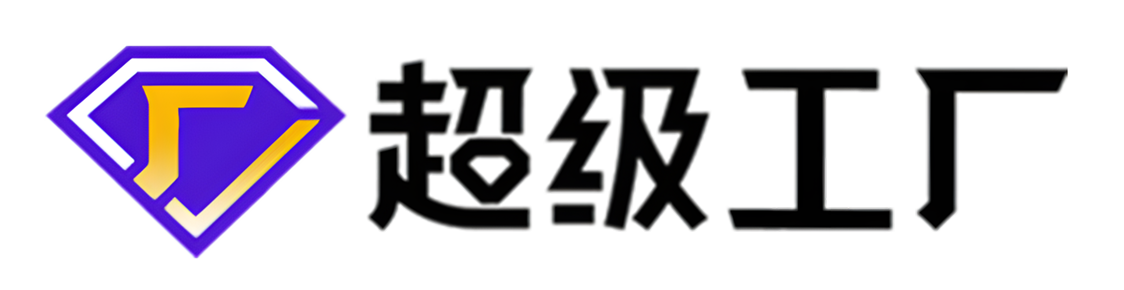 关于我们 关于我们