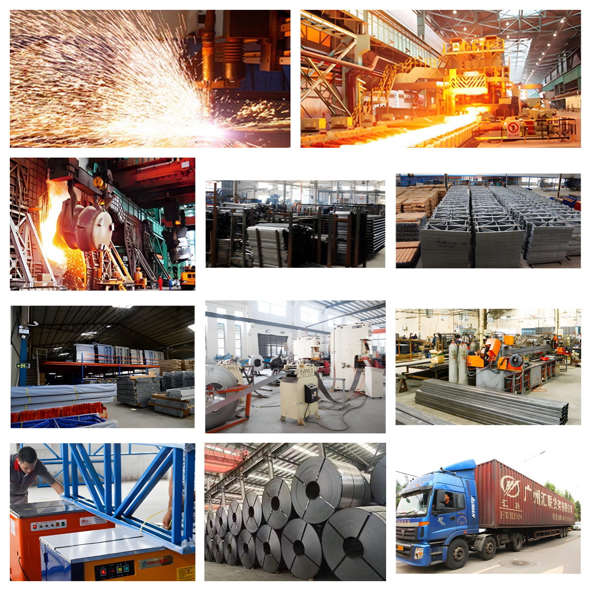 关于我们 关于我们